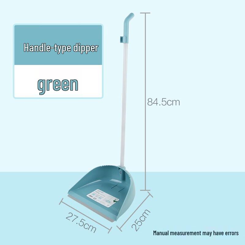 Chahua 1703 Household Thickened Dustpan and Shovel Set