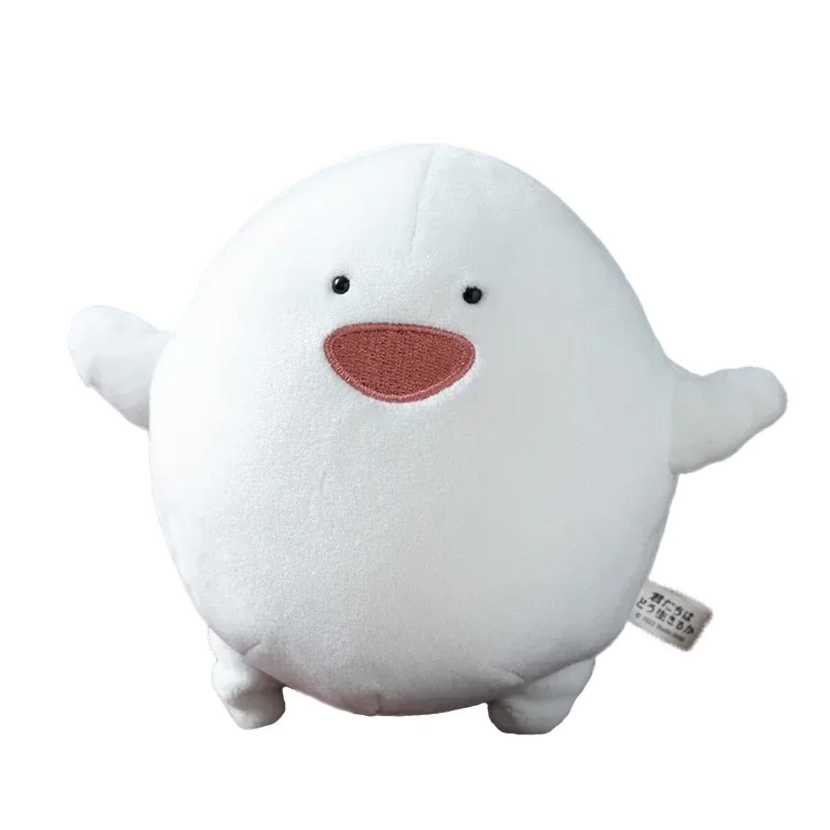 12cm/20cm Schattig Warawara Knuffeldier Anime Figuur Pop Kawaii Pluche Pop Cadeaus Voor Kinderen Vakantie Verjaardag Huisdecoratie Knuffels 20cm