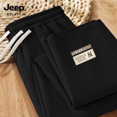 JEEP SPIRIT Men's 2025 Spring/Autumn Casual Tapered Trousers