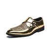 New business leather shoes British casual shoes glossy large size lazy shoes