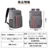 AnT Insulated Backpack Cooler 20L Extra Thick Handbag and Shoulder Suitable for Various Occasions Such As Outdoor and Box, Foldable, Compact,