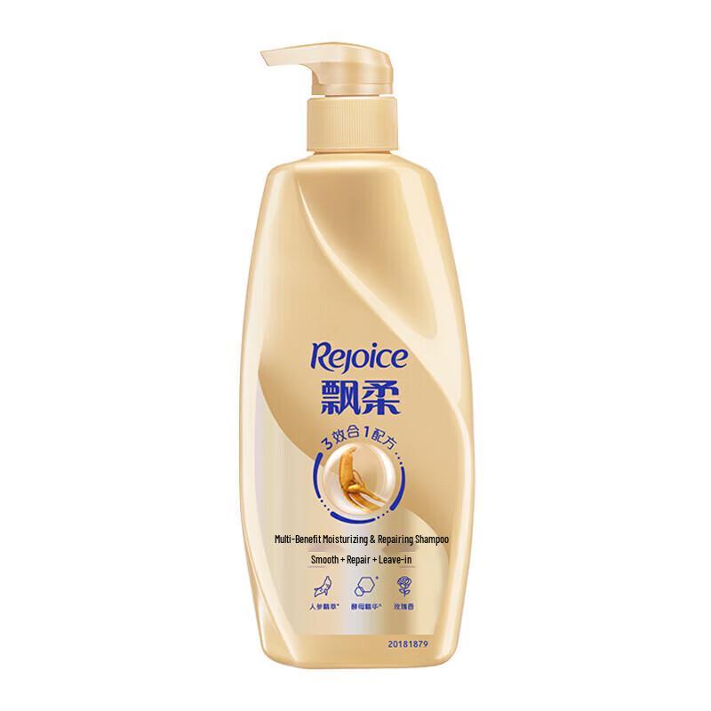 Rejoice Ginseng Anti-Dandruff & Nourishing Repair Shampoo - 2 x 750g