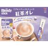 AGF Blendy Sticks Schwarztee Au Lait 100 Sticks [Milchtee]