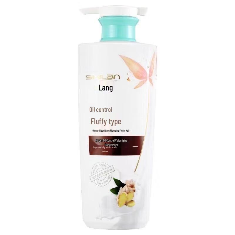 

Shilang Ginger Oil Control Volumizing Conditioner