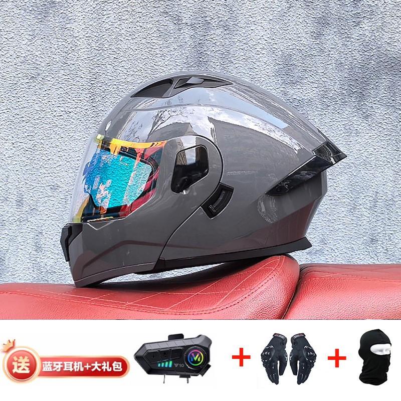 Modular Flip-Up Motorcycle Helmet With Dual Visors Bluetooth Intercom ABS Shell All-Season Unisex Adult Size M-XXL