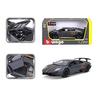 Bburago 1/24 Scale Lamborghini Murcielago LP670-4 SV China Limited Edition Gray / Diecast Model Car, Finished Product, 18-22120