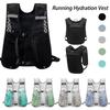 Running Water Bottle Storage Vest Lightweight Running Vest Reflective Hydration Water Chest Pack With Phone Holder