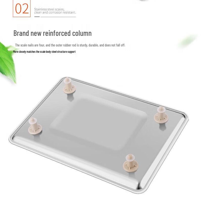 Jimmiao 30kg Commercial Double-Sided Pricing Scale (CN Version)