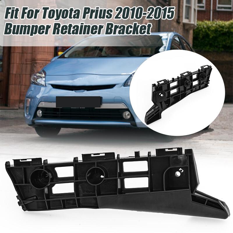 Передний правый кронштейн-фиксатор бампера Подходит для Toyota Prius 2010-2015