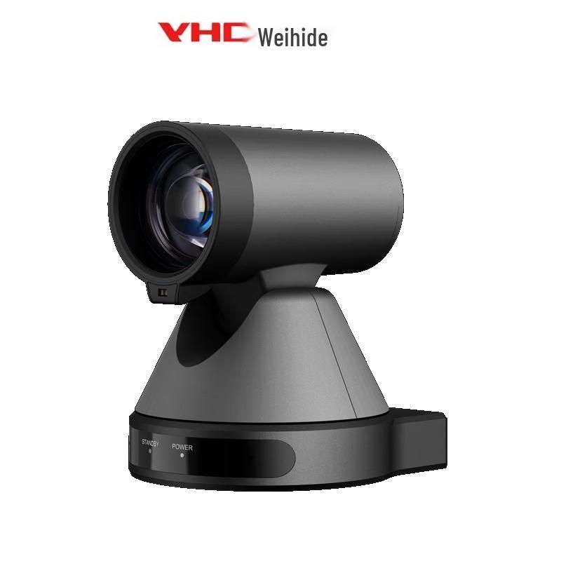 

VHD V71US-I 1080P Full HD Live Streaming Camera (CN version)