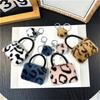Colored Leopard Print Keychains Trendy Plush Bag Pendant Car Key Holder Accessories for Women Men Friendship Gifts Bag Charm