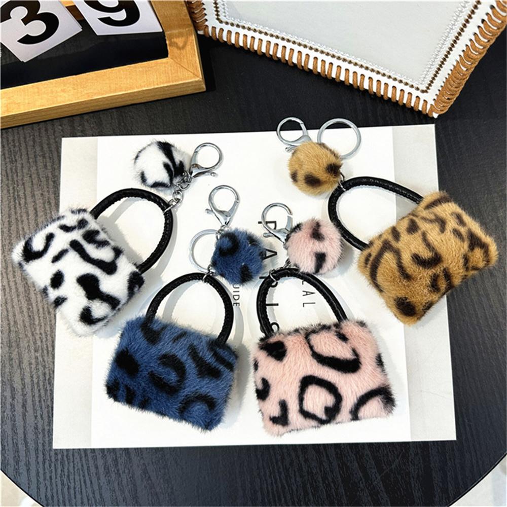 Colored Leopard Print Keychains Trendy Plush Bag Pendant Car Key Holder Accessories for Women Men Friendship Gifts Bag Charm