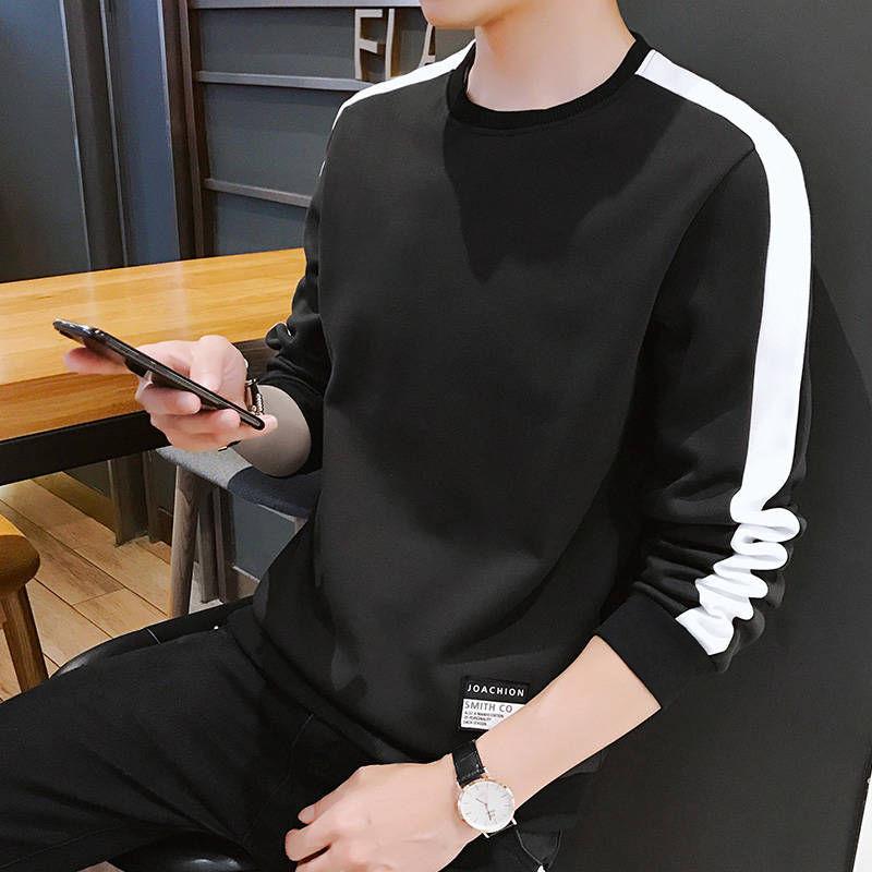 New Men's Korean Style Crew Neck Long Sleeve Sweatshirt - Spring/Autumn Casual Pullover