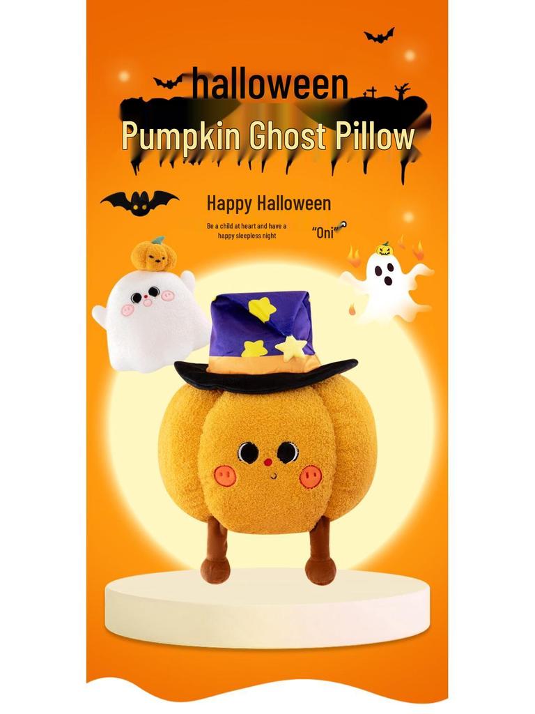 Funny Halloween Pumpkin Ghost Plush Pillow - Creative Photo Prop & Gift