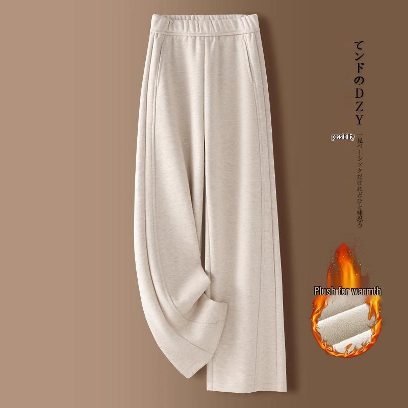 Women's Beige Cashmere Wool Blend Wide-Leg Pants with Fleece Lining - Autumn/Winter 2024 Collection