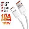 120W 10A USB C Mobile Phone Data Cord Fast Charge Cable for iPhone 15 Samsung Xiaomi 15 Huawei Type C Fast Charging Data Cable