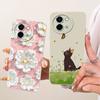Casing For Vivo Y38 5G Cover Fashion Cartoon Cute Funny Painted Silicone Funda For Vivo Y 38 5G Phone Case