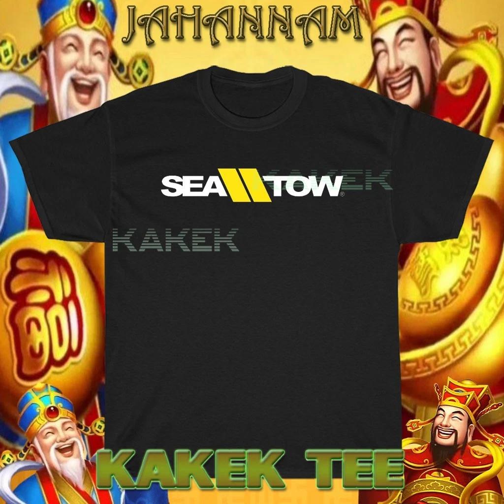 

New Shirt SEA TOW Boat Logo American T shirt Funny Size S to 5XL 4XL