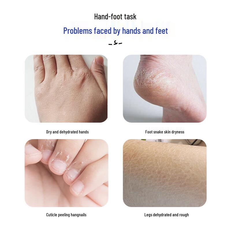 Japanese Ding Ding Cracked Heel & Hand Repair Cream