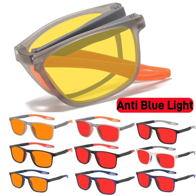 Portable Foldable Watch Mobile Phones Glasses Women Men Blue Light Blocking Red Lens Computer Gaming Eyeglasses UV400 Goggles