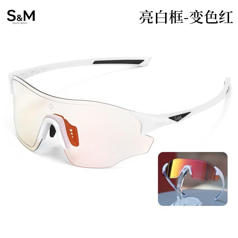 Polarized Cycling Sunglasses Men Women Running Hiking Outdoor Sports UV400 Photochromic Day Night Use S214-White Frame-Photochromic Red
