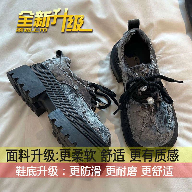 

Fashion heightening loafer single shoes big head lace-up small leather shoes women s 2025 autumn new small platform women s shoes 40
