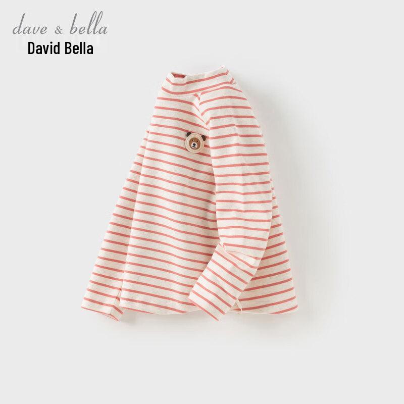 DAVE & BELLA Children's Long-Sleeve Mock Neck Striped T-Shirt