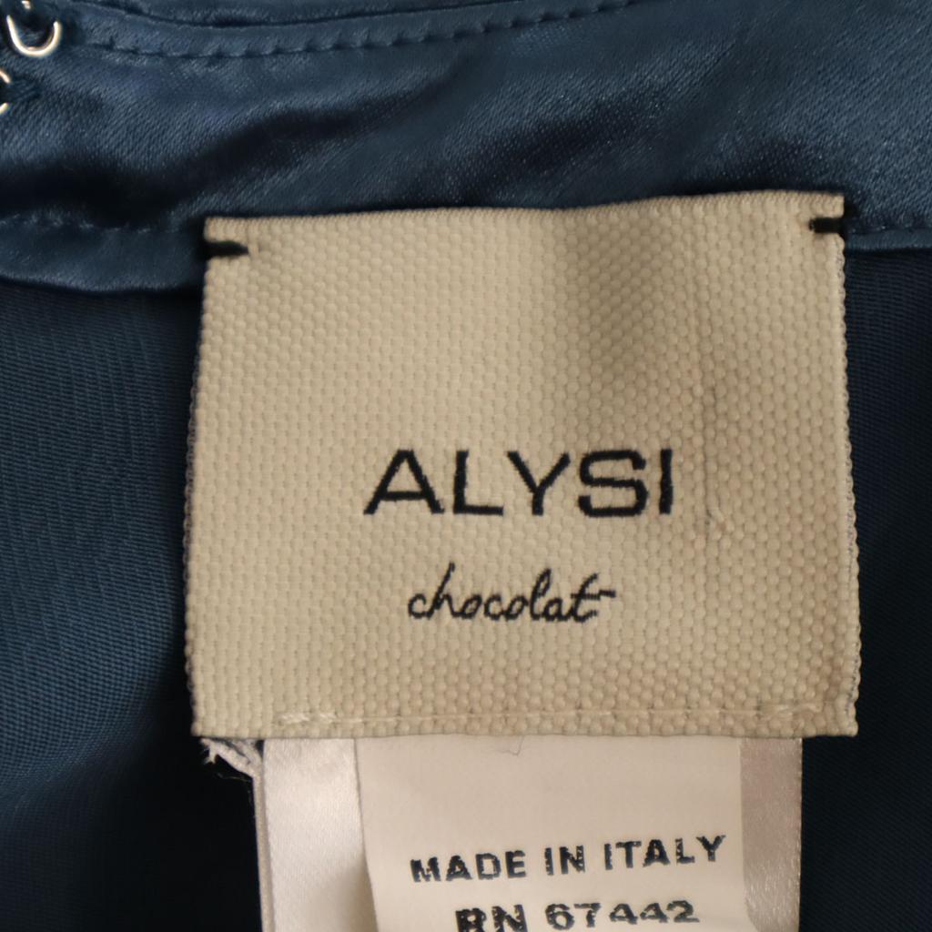 ALYSI Made In Italy Long Length Tied Flare Skirt 2 Blue Women Used