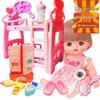 Mell-chan Doll Accessories: Playhouse Props, Baby Bottle, and Clothing Set for Children