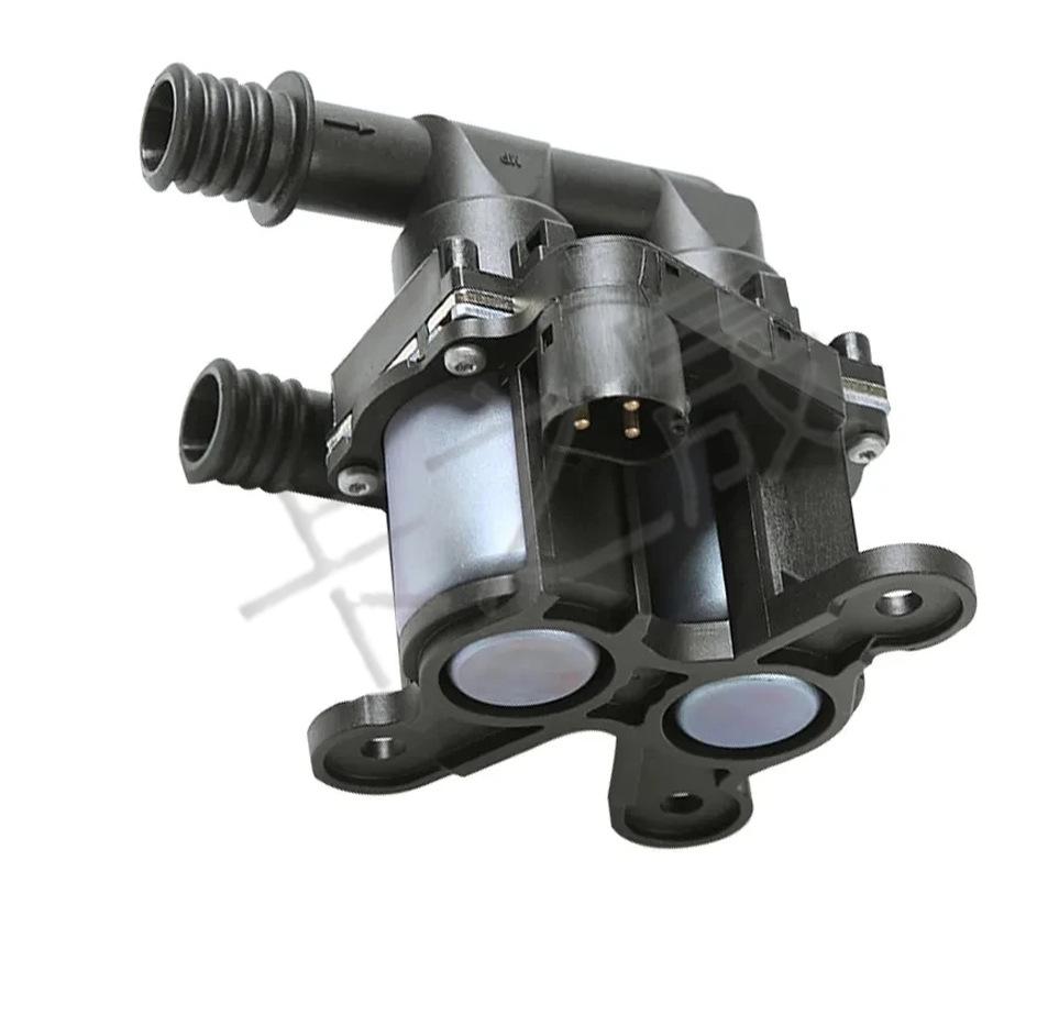 Kompatybilny zawór wody do klimatyzacji i ogrzewania serii BMW 5, 7 i 8 (Część 64118391417)