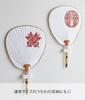 Yamazaki Tower Wall Fan Holder Plasterboard Pins and Wood Compatible with Plasterboard x x Set of Fan Display Product 1953 (Includes Screws), White,