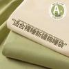 Portable Goose Down Travel Sleeping Bag & Bed Liner