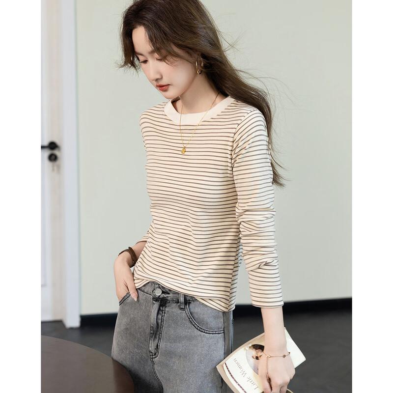 Demana Women's Striped Long Sleeve Round Neck T-shirt