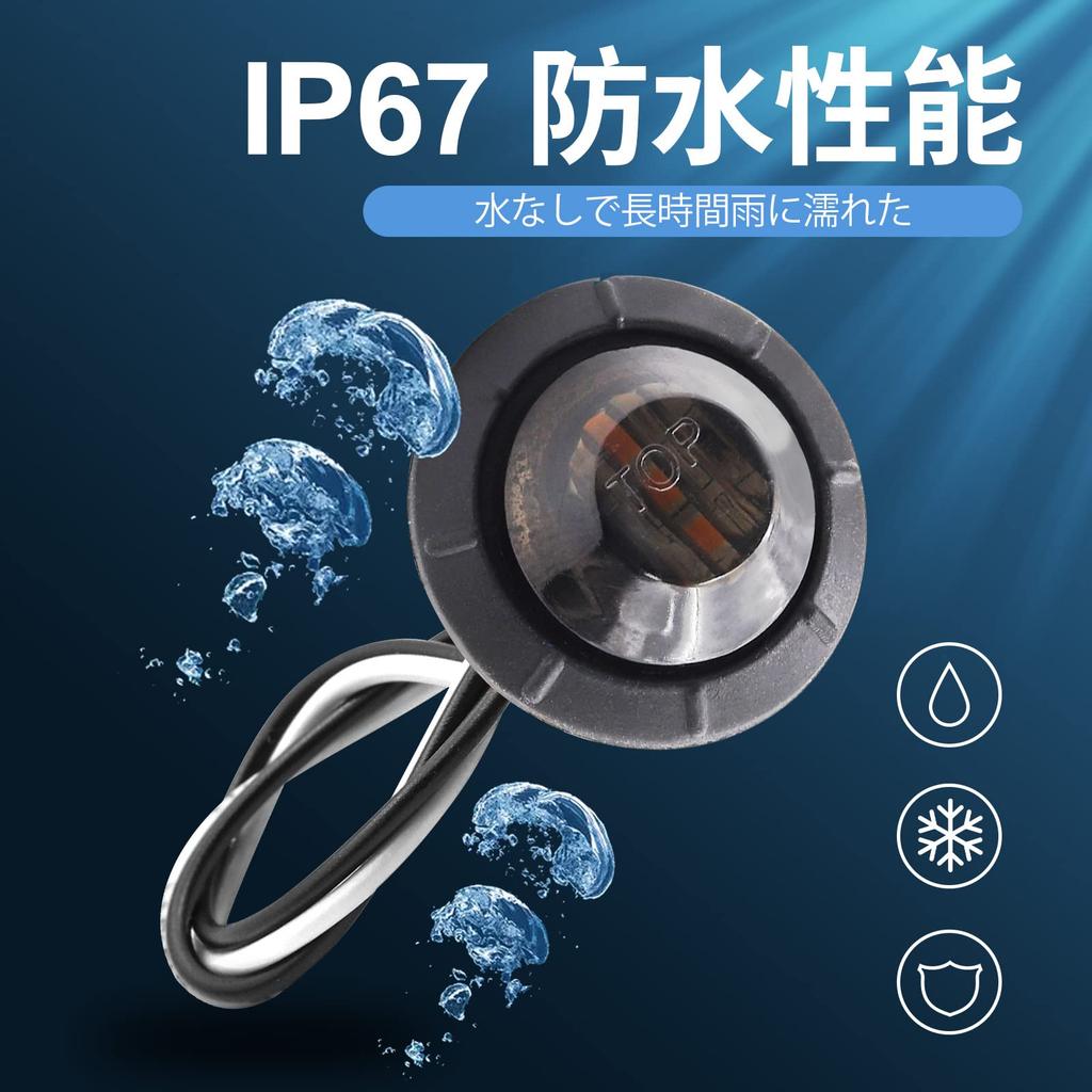 Aoling LED Side Markers, White Truck Marker Lamp RV Bus Shoulder Light Tiger