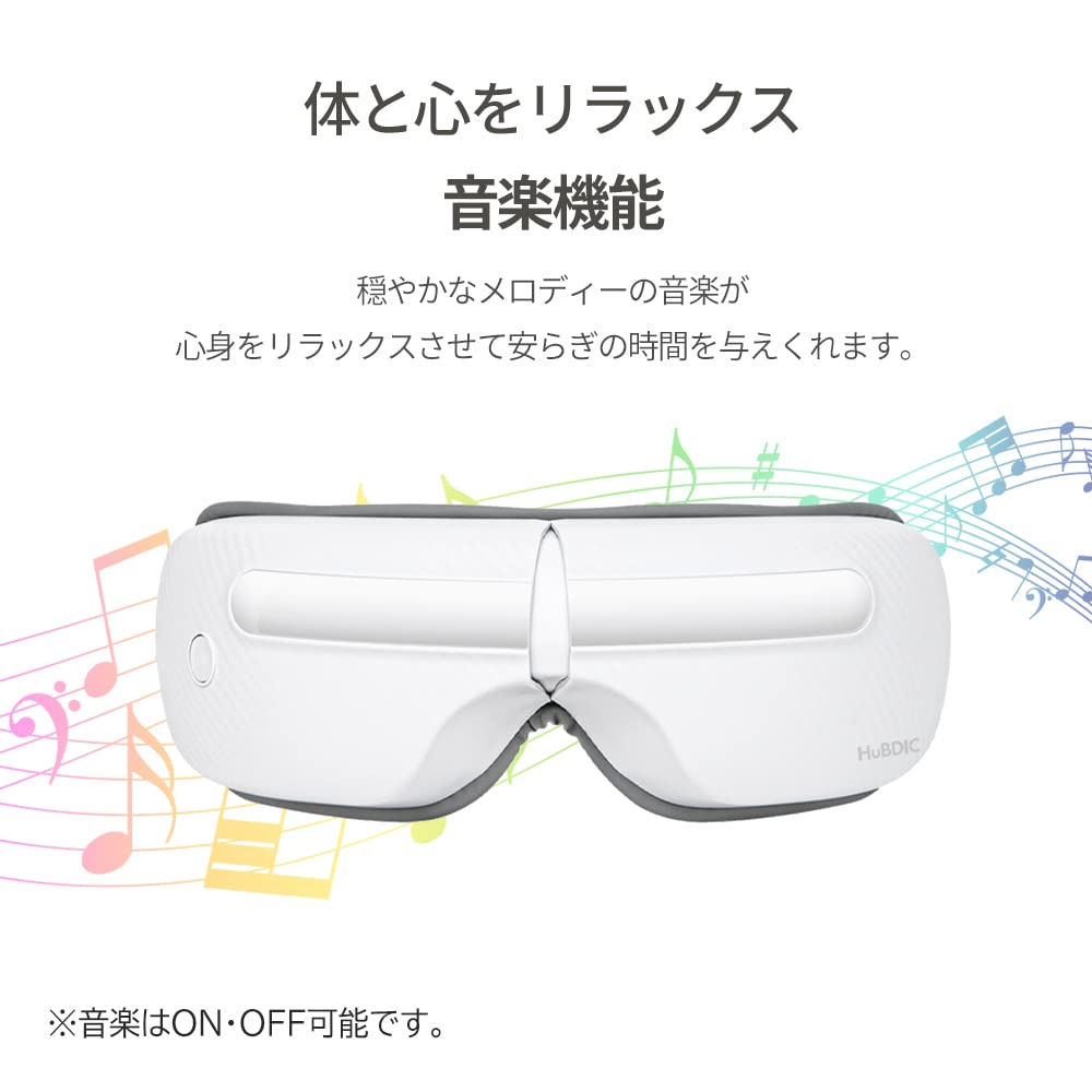 HuBDIC Eye Heat and Air Pressure Hot Eye Foldable and Perfect As a Gift for Yourself Refresher, Unisex, Warmer, Rechargeable,
