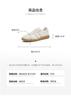 Tianmei Yi's New Women's Forrest Gump Shoes KG081CM5