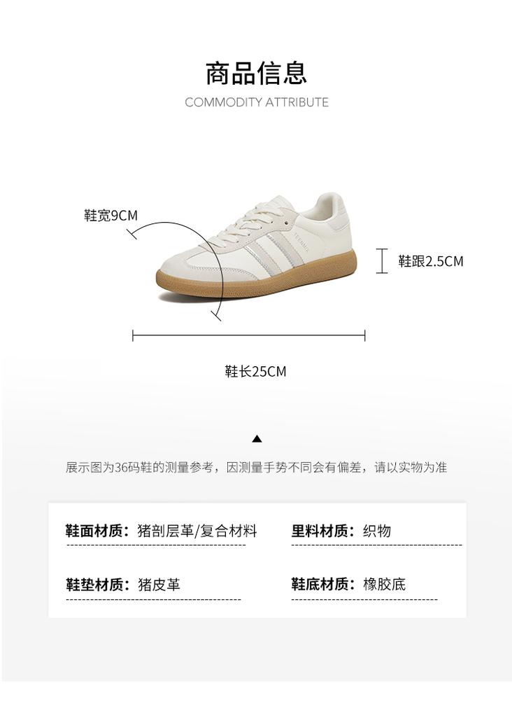 Tianmei Yi's New Women's Forrest Gump Shoes KG081CM5