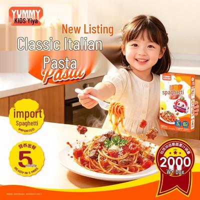 YiYa Tomato Meat Sauce Pasta for Kids