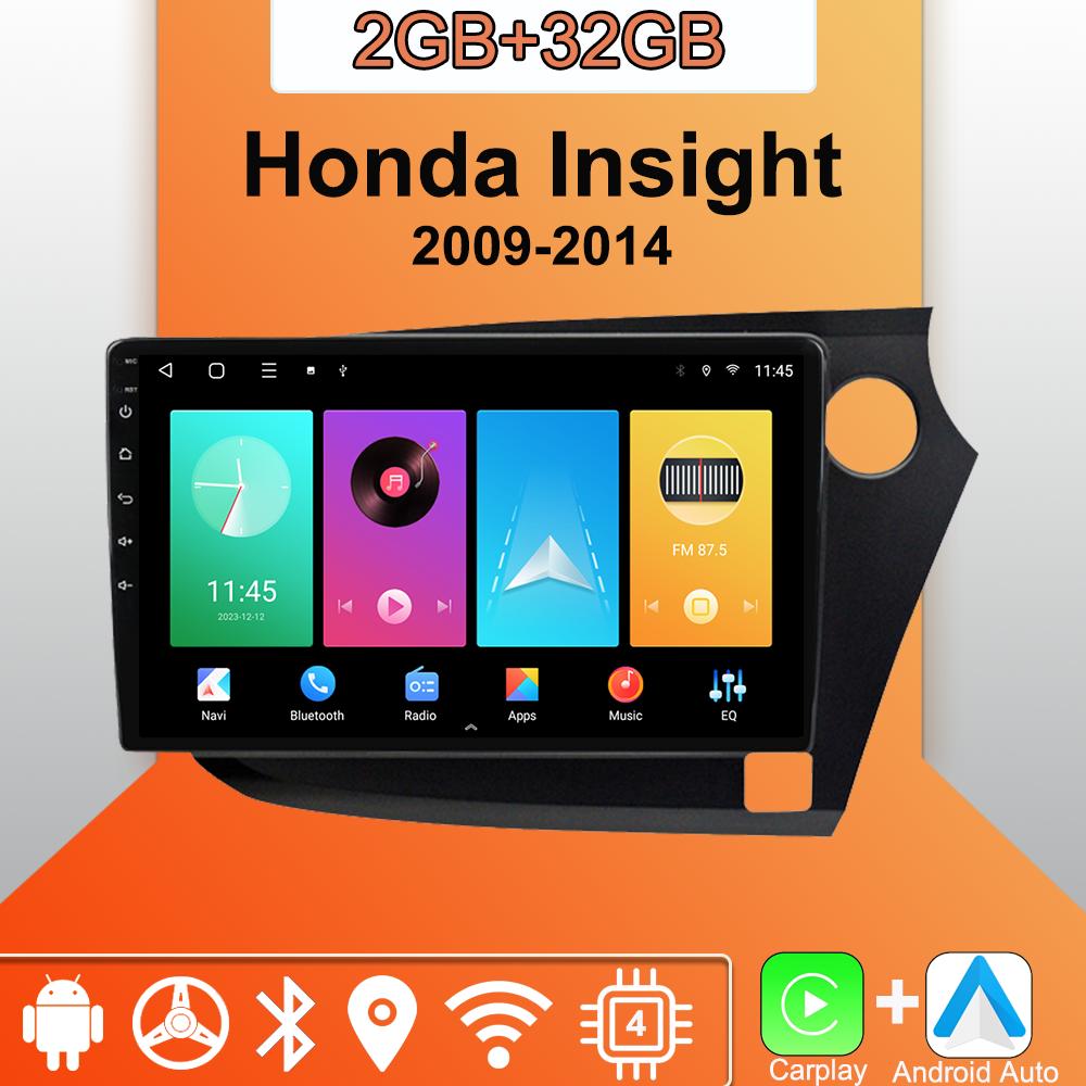 Android Carplay Car Radio For Honda Insight 2009-2014 Multimedia Player Head Unit Stereo GPS Navigation BT WIFI 2+32GB