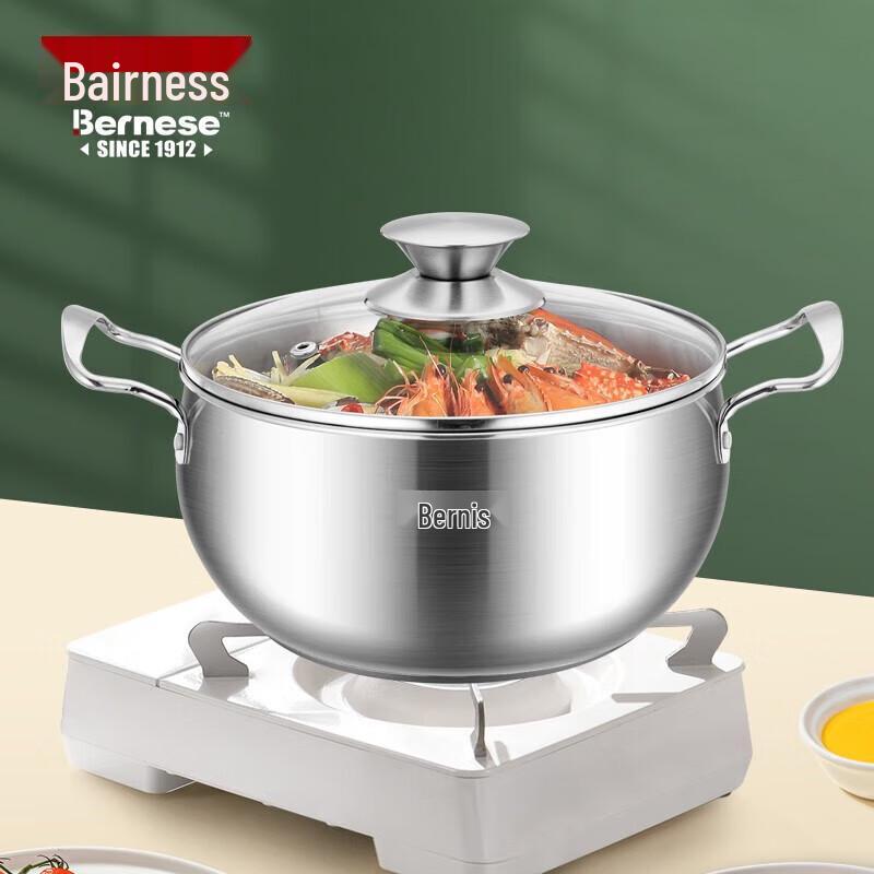 Bernice Qilin 22cm Stainless Steel Soup Pot