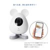 Gex Catit Catit Pixi Smart-Maus-Kamera, 1080p HD-Kamera, Live-Video, Nachtfotografie, 24-Stunden-Aufzeichnung, App-Bedienung, Smart-Haustierkamera-Aufzeichnung