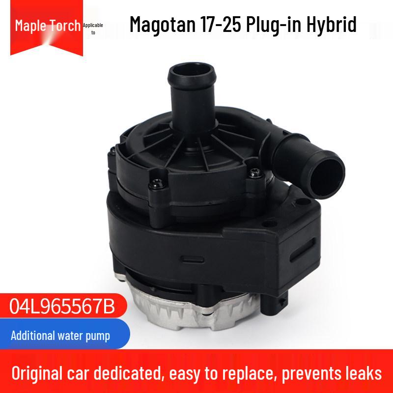 Volkswagen Series Water Pump Accessories for CC, Golf, Bora, Phideon, Tayron, Lamando, Lavida, Magotan