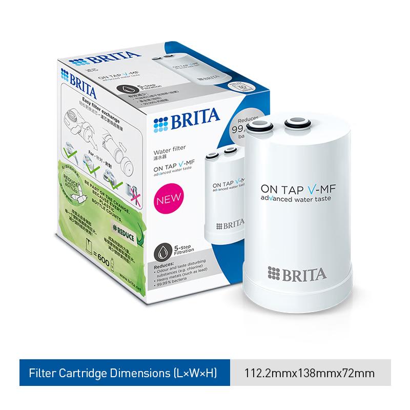 

Brita On Tap HF Composite Filter Cartridge ON TAP 5-Stage Filter Cartridge Water Filtration Capacity: 600 L 1P