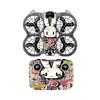 Precisions Protective Film Sticker for 2 Drones AntiCollision Protections Guard