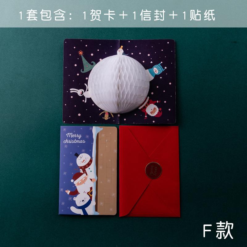 

3D Pop-up Merry Christmas Card Cute Holiday Greeting with Envelope And Sealing Stickers Honeycomb Design Xmas Gift for Friends