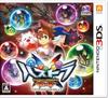 Jeux vidéo – Jeux
