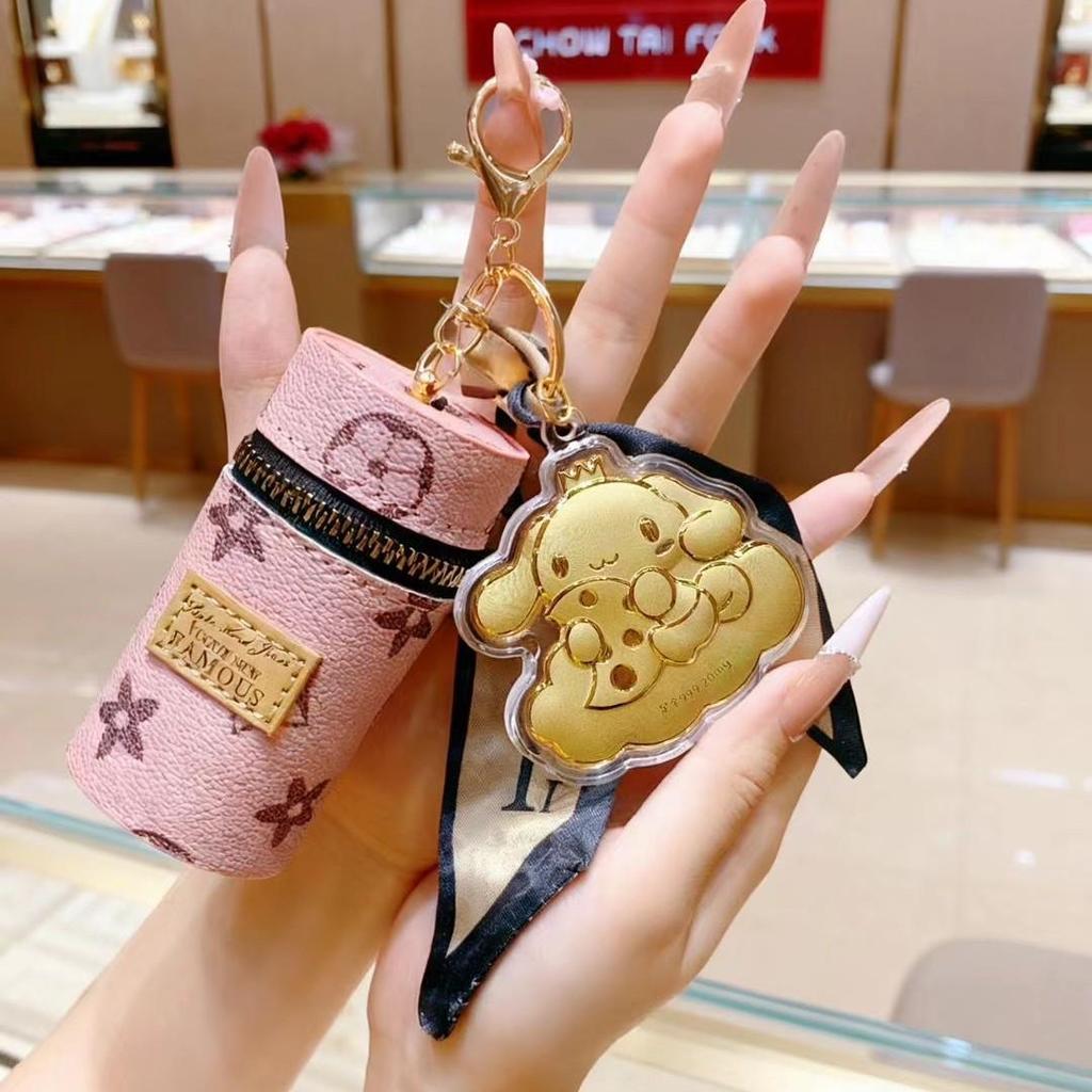 Cinnamoroll Gold Keychain & Monogram Leather Phone Bag with High-End Charm Pendant