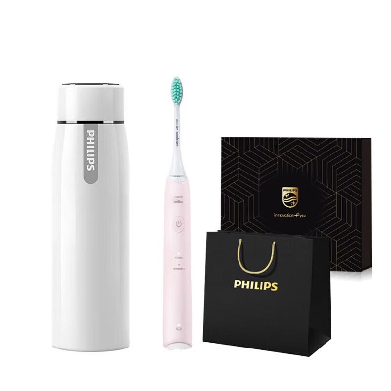 Philips Electric Toothbrush & Smart Thermal Mug Gift Set
