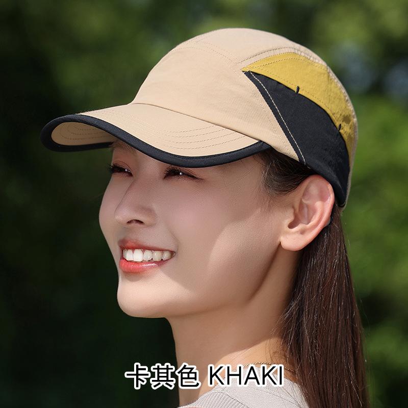 Big head circumference baseball cap Summer sun protection sun hat Women's outdoor cap Big head circumference advanced sense quick-drying baseball cap
