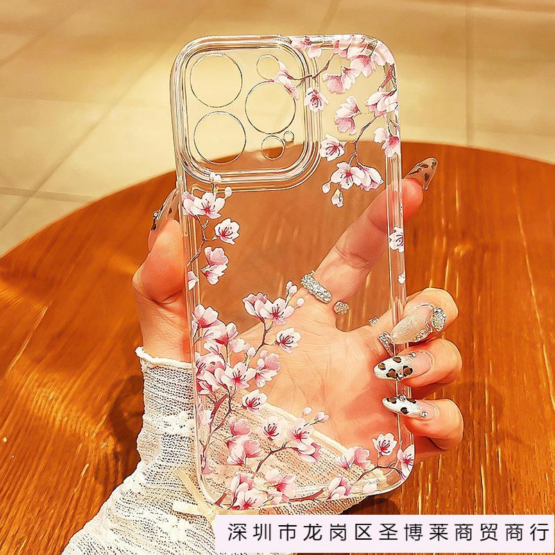 Super beautiful pink peach blossom for iPhone16promax mobile phone case Apple 14/13 transparent 15 all-inclusive XS soft